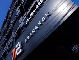 M2 de Bangkok Hotel | Bangkok - Ratchadaphisek