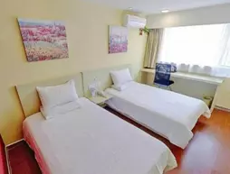 Hanting Hotel Taiyuan Nangong Square Branch | Shanxi - Taiyuan