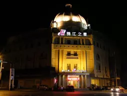 Jinjiang Inn The MIXC | Jiangsu - Suzhou - Changshu