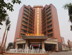 Dongguan Jintion International Holiday Inn | Guangdong - Dongguan (ve civarı) - Dongguan