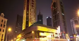 Courtyard By Marriott Shanghai Pudong | Şanghay (ve civarı) - Şangay