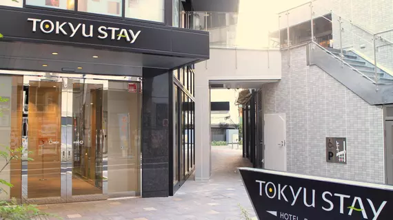 Tokyu Stay Shinjuku | Tokyo (ve civarı) - Şinjuku