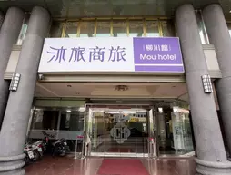 Chin Hua Hotel | Taichung (ve civarı) - Taichung - Central Taichung