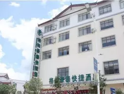 Greentree Inn Lijiang Railway Station Yuxing Road Express Hotel | Yunnan - Lijiang