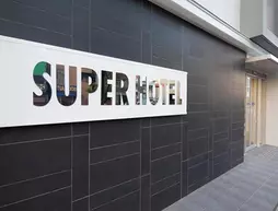 Super Hotel Asakusa | Tokyo (ve civarı) - Taito - Asakusa