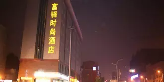 FX Hotel ZhongHua Shijiazhuang