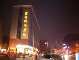 FX Hotel ZhongHua Shijiazhuang | Hebei - Shijiazhuang - Shijiazhuang Kent Bölgesi