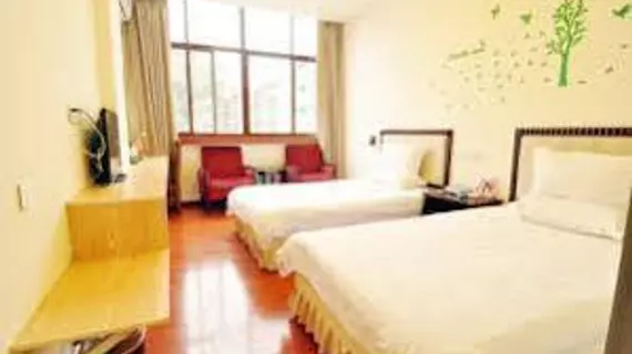 Lazy Inn Hostel | Sişuan - Chengdu - Jinniu