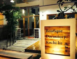 Boutique Dormitory Kochi-ke | Siem Reap (ili) - Siem Reap