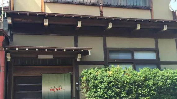 Takayama Ninja House | Gifu (idari bölge) - Takayama - Hida Takayama Japon Kaplıcası