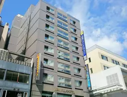 APA Villa Hotel Kanazawa-katamachi | İşikava (idari bölge) - Kanazawa - Katamachi