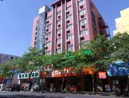 Greentree Alliance Hainan Haikou Wuzhishan Road Hotel | Haynan - Haikou