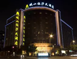 Minshan Yuanlin Grand Hotel | Chongqing (ve civarı) - Chongqing - Haitangxi - Yuzhong