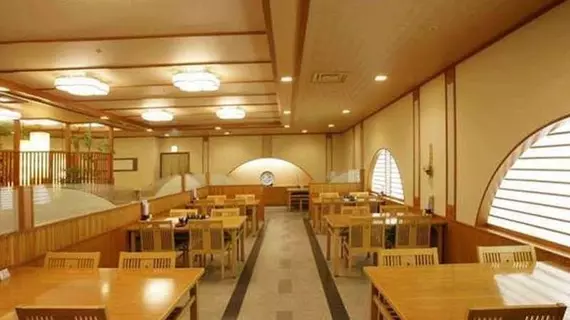 Shinshu Matsushiro Royal Hotel | Nagano (idari bölge) - Kitaazumi - Nagano (ve civarı) - Nagano