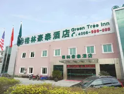 Greentree Inn Jiangsu Suzhou Luzhi Ancient Town Beauty Spot South Fucheng Road Business Hotel