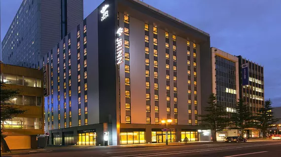 JR INN Sapporoeki Minamiguchi | Hokkaido - Minami - Sapporo (ve civarı) - Sapporo