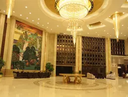 Nanhai Jiayi International Hotel | Guangdong - Foşan (ve civarı) - Foshan