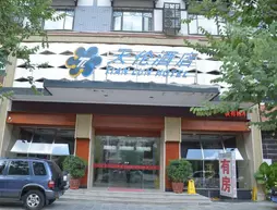 Yangshuo Tianlun Hotel | Guangksi - Guilin