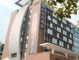 Maple Leaf Modern Hotel | Guangdong - Şenzen (ve civarı) - Shenzhen - Nanshan