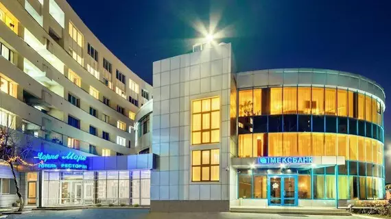 Black Sea Hotel | Kiev (ve civarı) - Kiev - Pecherskyi Rayonu