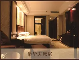 Hangzhou Xianghe Holiday Hotel | Zhejiang - Hangzhou - Gongshu