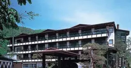 Okada Ryokan Warakutei | Gifu (idari bölge) - Takayama