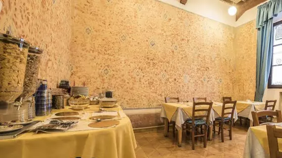 Residenza D'Epoca Locanda Di San Martino | Toskana - Siena (vilayet) - Siena - Siena Kent Merkezi