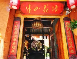 Lijiang Banshan Huayu Inn | Yunnan - Lijiang