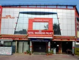 Hotel Le Ville | Uttarkand - Haridwar Bölgesi - Haridwar (ve civarı) - Haridwar