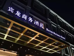 Shanghai Baron Business Bund Hotel | Şanghay (ve civarı) - Şangay - Huangpu