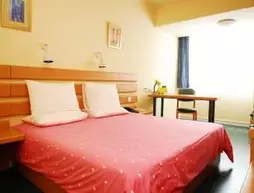 Home Inn(Sanya Jiefang Er Road) | Haynan - Sanya (ve civarı) - Sanya