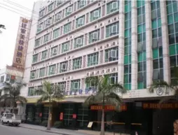 Bicamei Express Inn Humen | Guangdong - Dongguan (ve civarı) - Dongguan - Humen