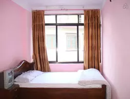 Animas Home Stay | Kathmandu