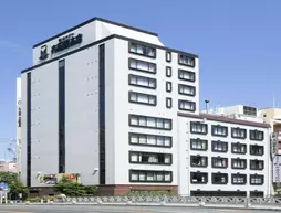 Yamatoya Honten Ryokan Osaka | Osaka (idari bölge) - Osaka (ve civarı) - Osaka City Center - Namba