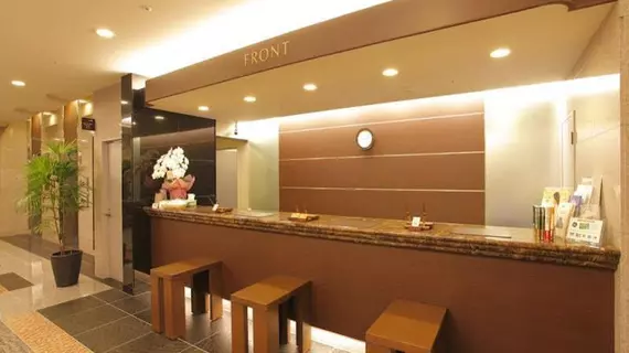 Hotel Route Inn Nagoya Sakae | Aichi (idari bölge) - Nagoya (ve civarı) - Nagoya - Nagoya Kent Merkezi