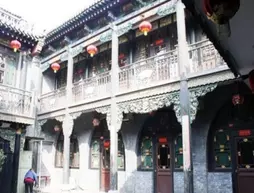 Pingyao Long Ding Sheng Hotel No. 2 | Shanxi - Jinzhong - Pingyao Antik Kenti