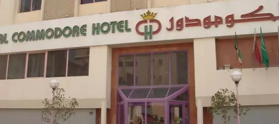 Al Commodore Hotel | Manama - Al Hoora