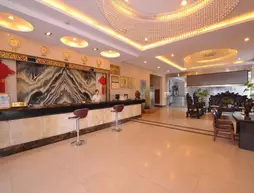 Zelin Xingan Hotel | Guangksi - Guilin - Xing'an