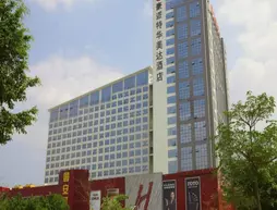 Ramada Plaza Shenzhen | Guangdong - Şenzen (ve civarı) - Shenzhen