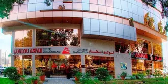 Asfar Hotel Apartments