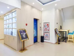 Hanting Hotel Hangzhou Wulin Square Zhong Shan North Road Branch | Zhejiang - Hangzhou