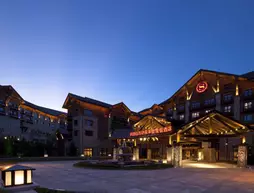 SHERATON CHANGBAISHAN RESORT | Jilin - Baishan - Songjianghe - Changbai Dağı Batı Yamacı