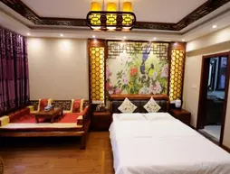 Zhouzhuang Guyunxuan Boutique Hotel | Jiangsu - Suzhou - Kunshan