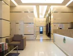 U Apartment Hotel (Foshan Lecong Lucky City Plaza Branch) | Guangdong - Foşan (ve civarı) - Foshan