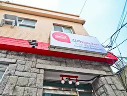 Kimchee Gyeongbokgung Guesthouse | Gyeonggi - Seul (ve civarı) - Jongno - Muak-tong