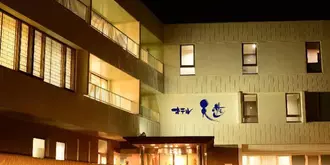 Dougashima Hotel Tenyu