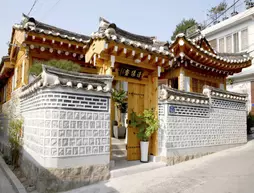 Cheong Yeon Jae Hanok Stay Guesthouse | Gyeonggi - Seul (ve civarı) - Jongno - Bukchon Hanok Köyü