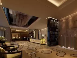 Anhui Yilin International Hotel | Anhui - Chaohu - Baohe