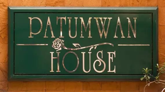 Patumwan House | Bangkok - Pathumwan - Siam