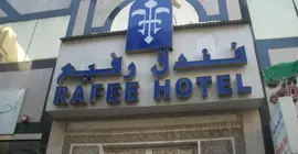 Rafee Hotel | Dubai - Deira